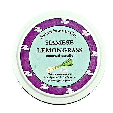 Siamese Lemongrass - travel size candle